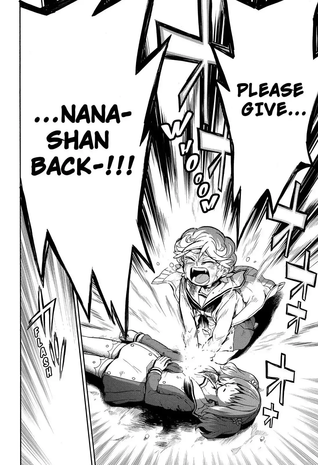 Munou na Nana Chapter 28 33